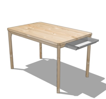 现代茶几su模型