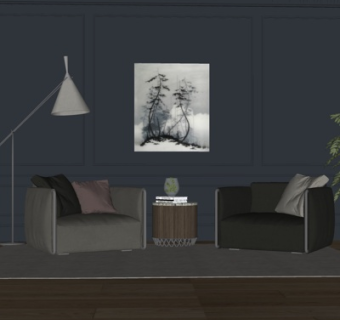 现代休闲桌椅su模型