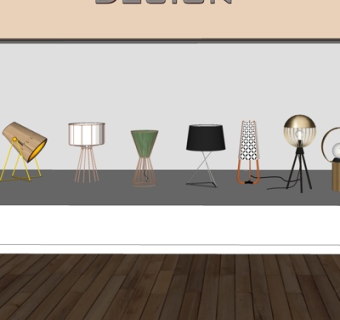 现代落地灯su模型