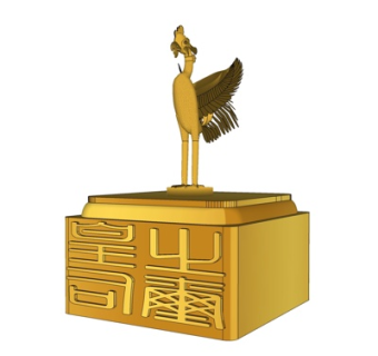 现代装饰摆件su模型