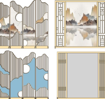 新中式山水屏风su模型