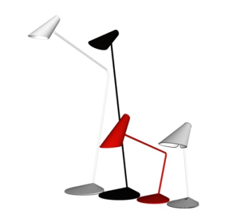 现代金属台灯su模型