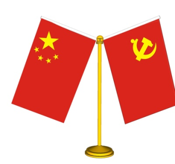 现代国旗摆件su模型