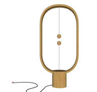 现代木质台灯su模型
