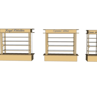 现代实木货架su模型