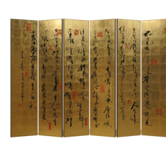 现代字画屏风su模型