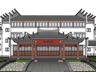 中式<em>茶</em>院建筑外观su模型