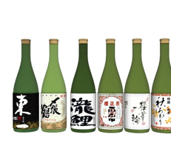现代酒水饮料su模型