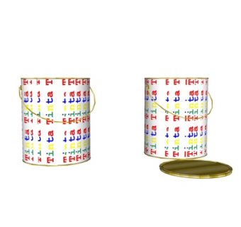 工业风金属油漆桶su模型