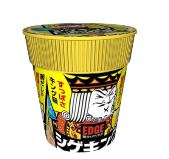 现代泡面su模型