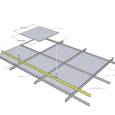 现代集成吊顶su模型