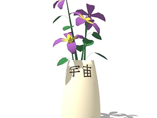 现代<em>花瓶花卉</em>su模型