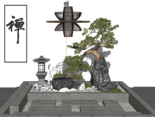 中式假山松树景观小品su模型