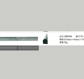 古建砖雕线条-双圆角砖2