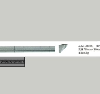 古建砖雕线条-三层沿线