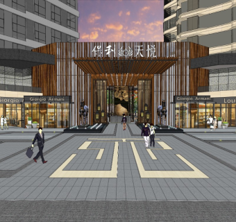 居住区商业裙楼景观