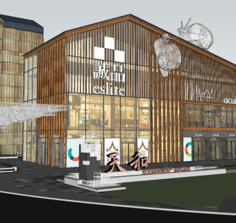 珠海保利天和一期商业街