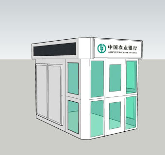 中国农业银行ATM机