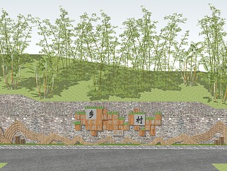 现代毛石景墙挡土墙景观植物