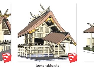 日式古建 民居