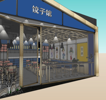 现代卡通风格快餐饺子店