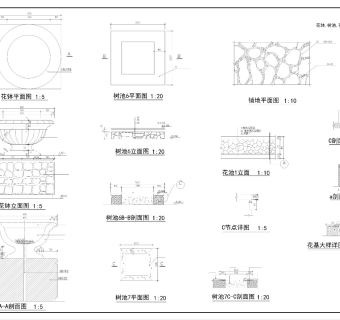 景观设计花池大样图