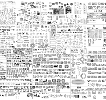 家具素材图库 施工图 软装方案CAD图纸