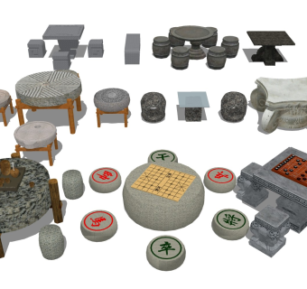 户外休息石桌椅