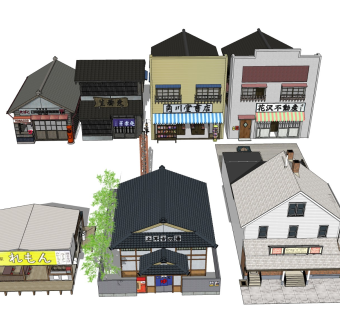 日式房屋 店铺店面