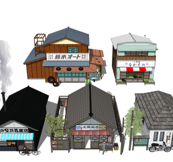 日式建筑 店铺房屋