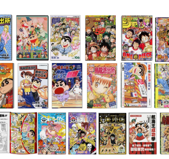 漫画书籍 卡通读物