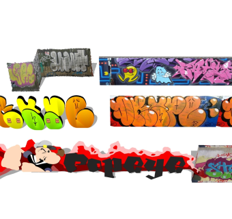 涂鸦墙面 装饰墙