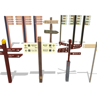 实木指示牌 道路导视牌
