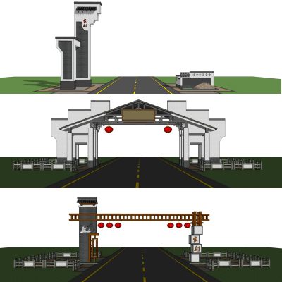 新中式新农村入口牌坊