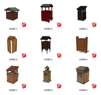 新中式垃圾桶