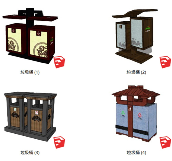 新中式垃圾桶