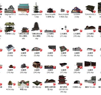 72个中式楼阁SU素材