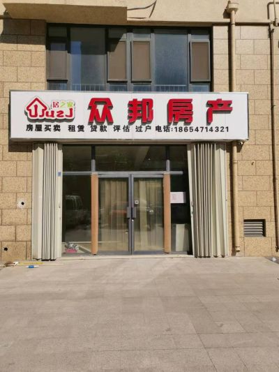 门店图纸