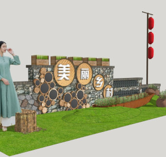 美丽乡村振兴民俗文化景墙入口标识
