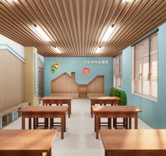 乡镇社区六点半课堂SU下载