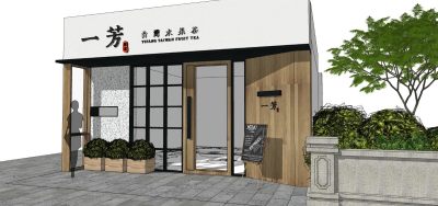 网红一芳奶茶店，甜品店水果店