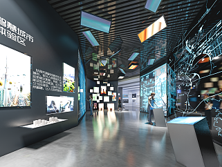 现代科技企业展厅