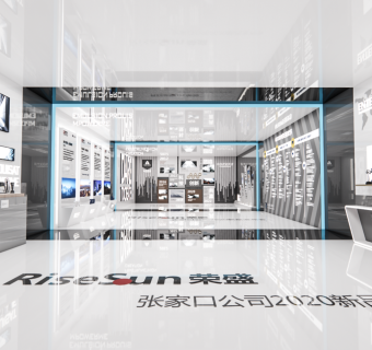 现代科技展厅