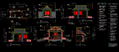 小公建 厕所 管理用房 小建筑 施工图