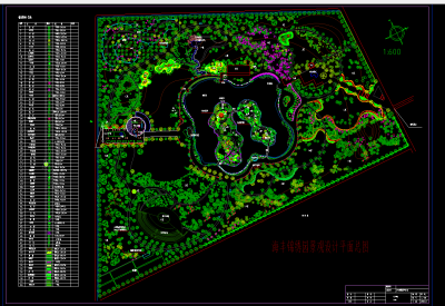 公园景观平面 景观平面 植物平面