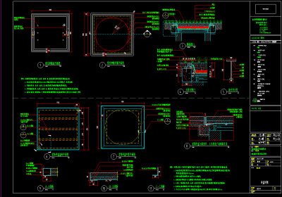 覆土井盖施工图 绿化井盖施工图 装饰井盖施工图