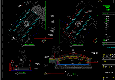 小桥施工图 小桥大样 石桥施工图 石桥大样 小桥节点 石桥节点
