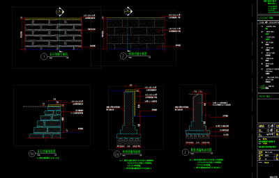挡墙施工图 挡墙节点 挡墙详图