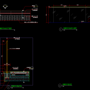 玻璃栏杆施工图 玻璃栏杆详图 玻璃栏杆大样 玻璃栏杆节点