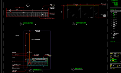 玻璃栏杆施工图 玻璃栏杆详图 玻璃栏杆大样 玻璃栏杆节点